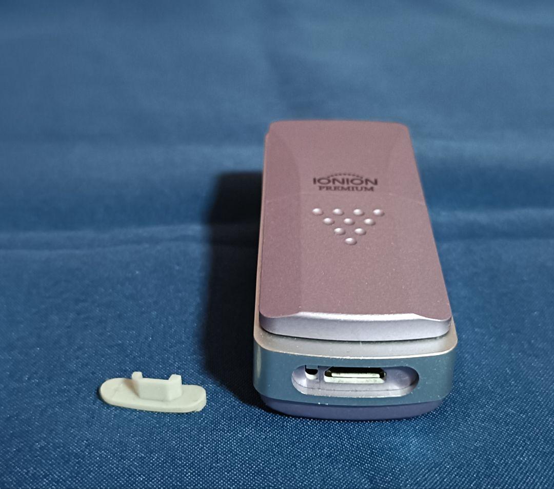 【ラベンダー】イオニオン プレミアム イオン発生器 IONION PREMIUM