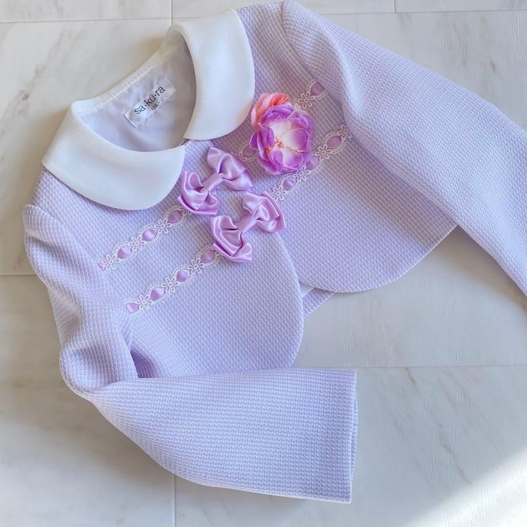 大人気！パープル×小花柄 120＊女の子フォーマル入学 結婚式 ランドセル