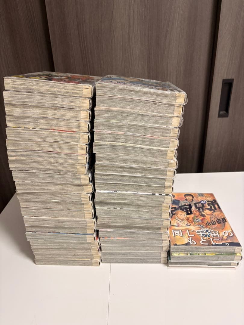 【1〜43巻＋0巻（映画特典）】宇宙兄弟(透明ブックカバー付き)