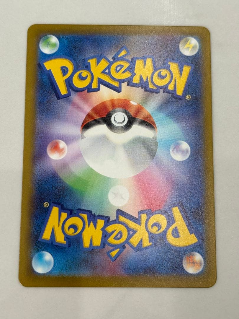 ポケモンカード ロケット団のミュウツーex sar メガドリーム