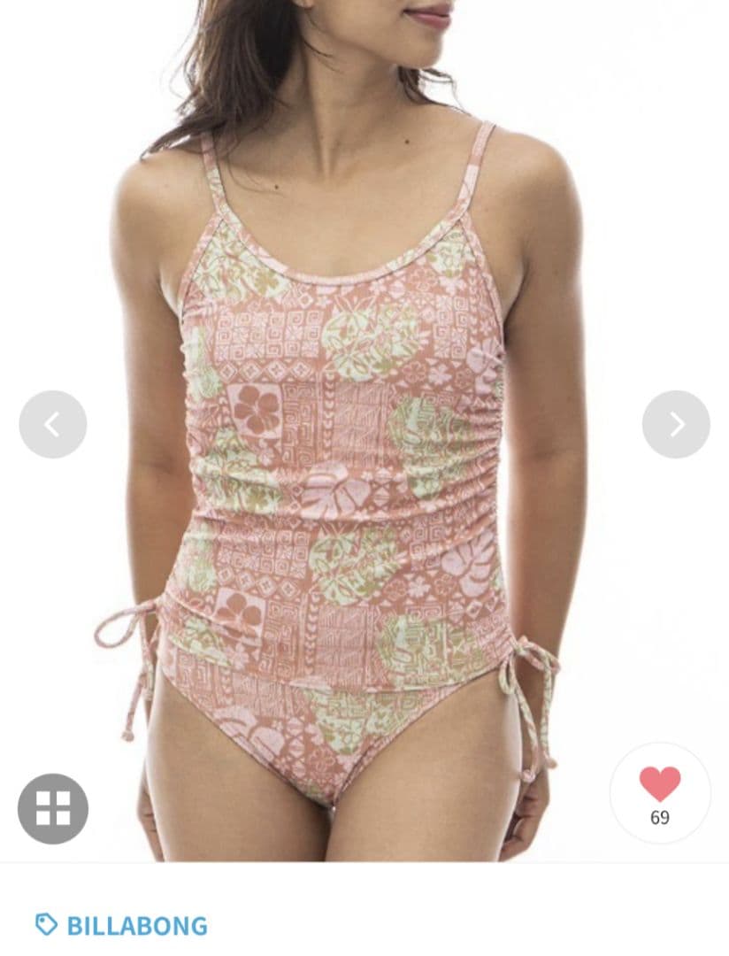 新品タグ付き　BILLABONG　ADIV 水陸両用UVストレッチビキニ　M