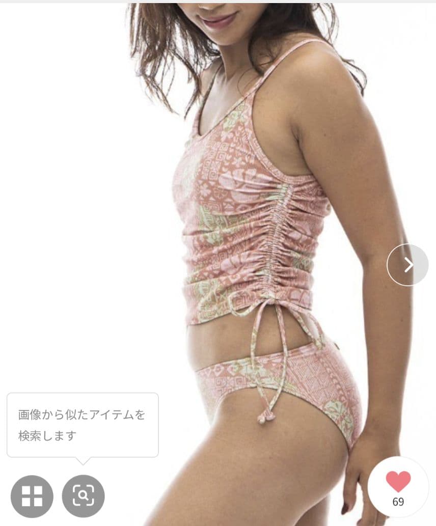 新品タグ付き　BILLABONG　ADIV 水陸両用UVストレッチビキニ　M