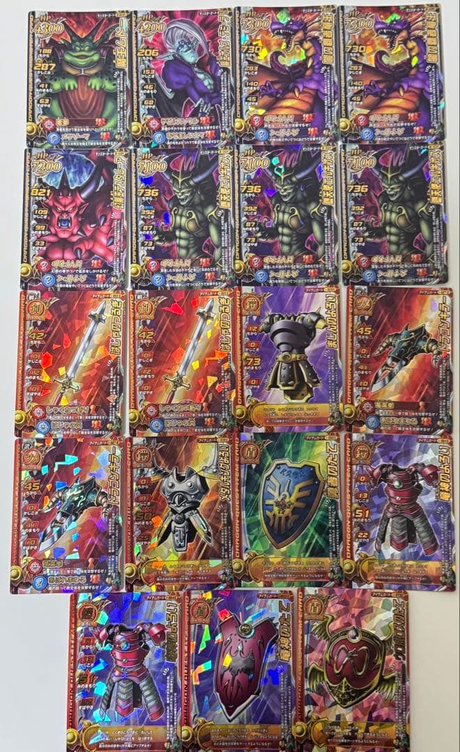 ドラゴンクエスト　モンスターバトルロード　引退品　まとめ売り　ロト150枚以上