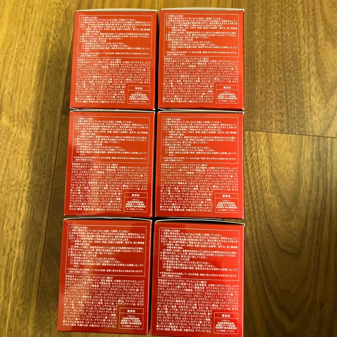 たかの友梨 エステファクト　リンクホワイト　メディカルジェル50g 6個セット