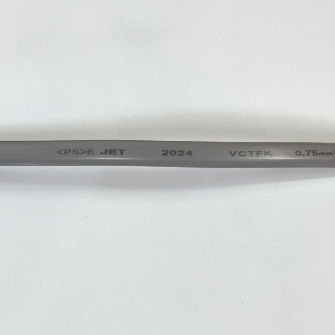 SHARP 空気清浄機 加湿機　プラズマクラスター　kc-m503j-w 美品