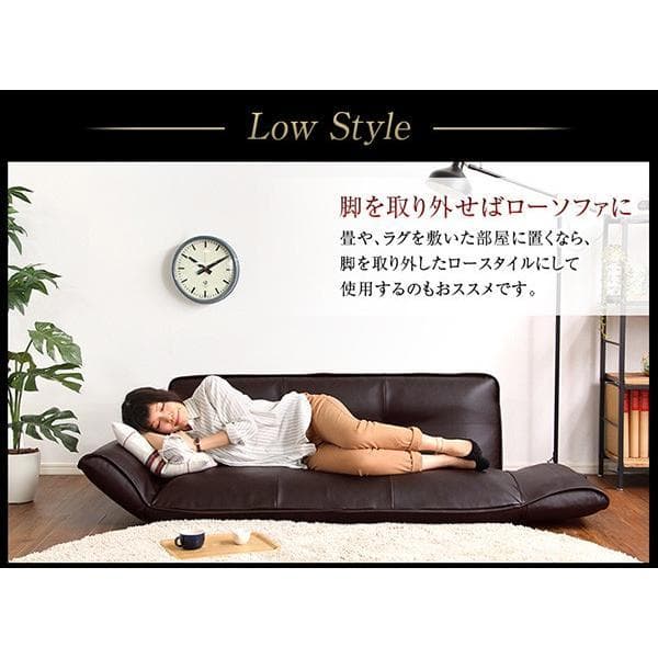 最安値！新品！送料込み！ソファー 3人掛け レザーソファ 【レッド】