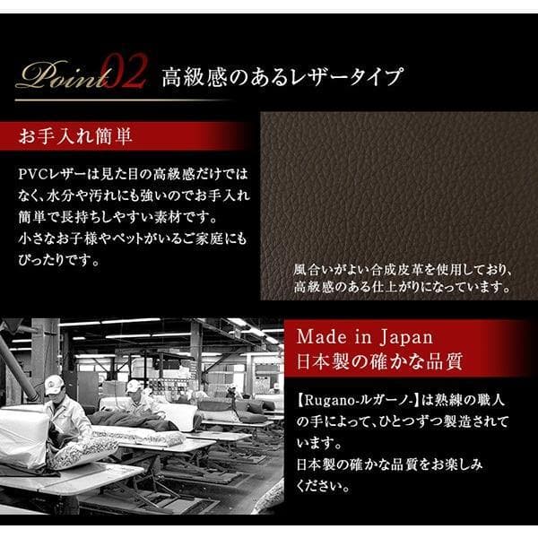 最安値！新品！送料込み！ソファー 3人掛け レザーソファ 【レッド】