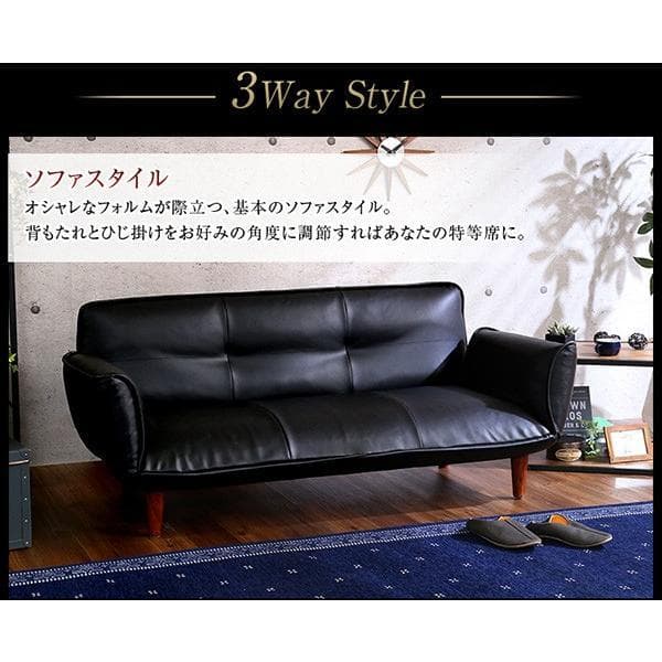 最安値！新品！送料込み！ソファー 3人掛け レザーソファ 【レッド】