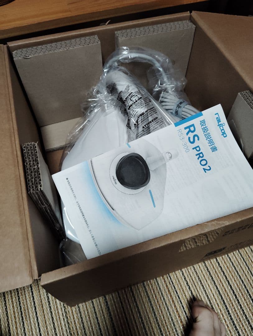 新品ホワイト ふとんクリーナー本体【桜新町または用賀で引取受取割引OK！☆】