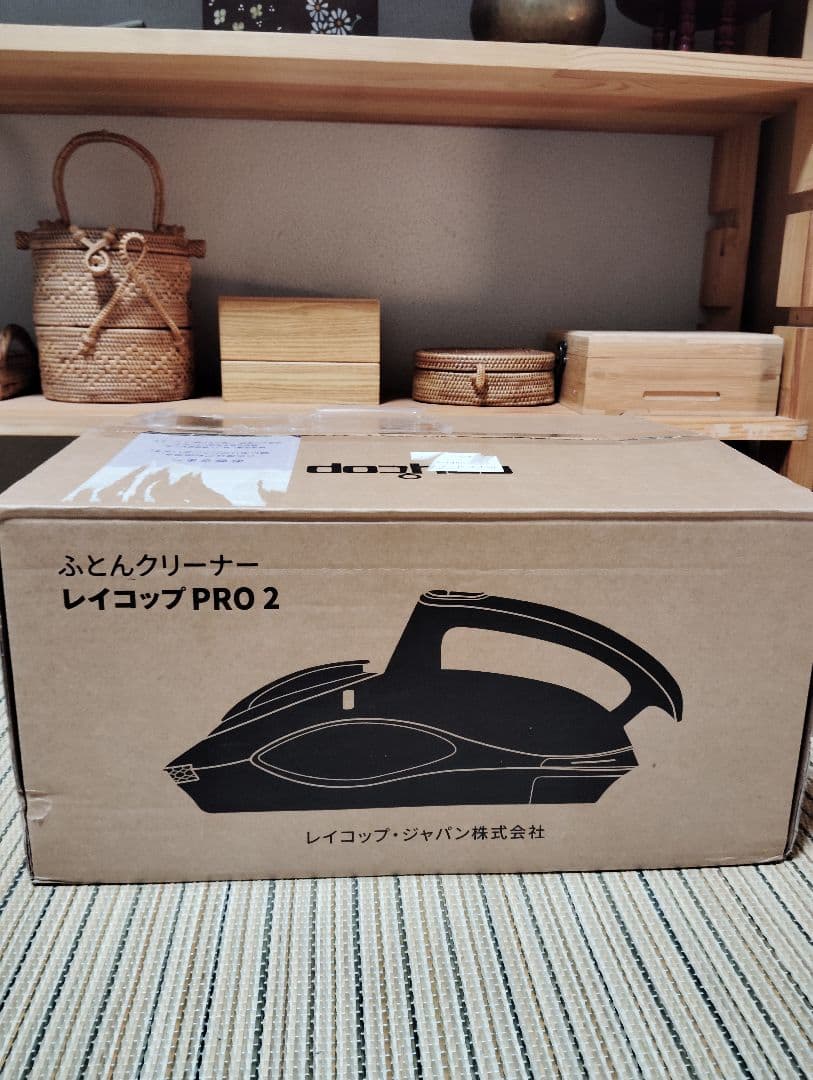 新品ホワイト ふとんクリーナー本体【桜新町または用賀で引取受取割引OK！☆】