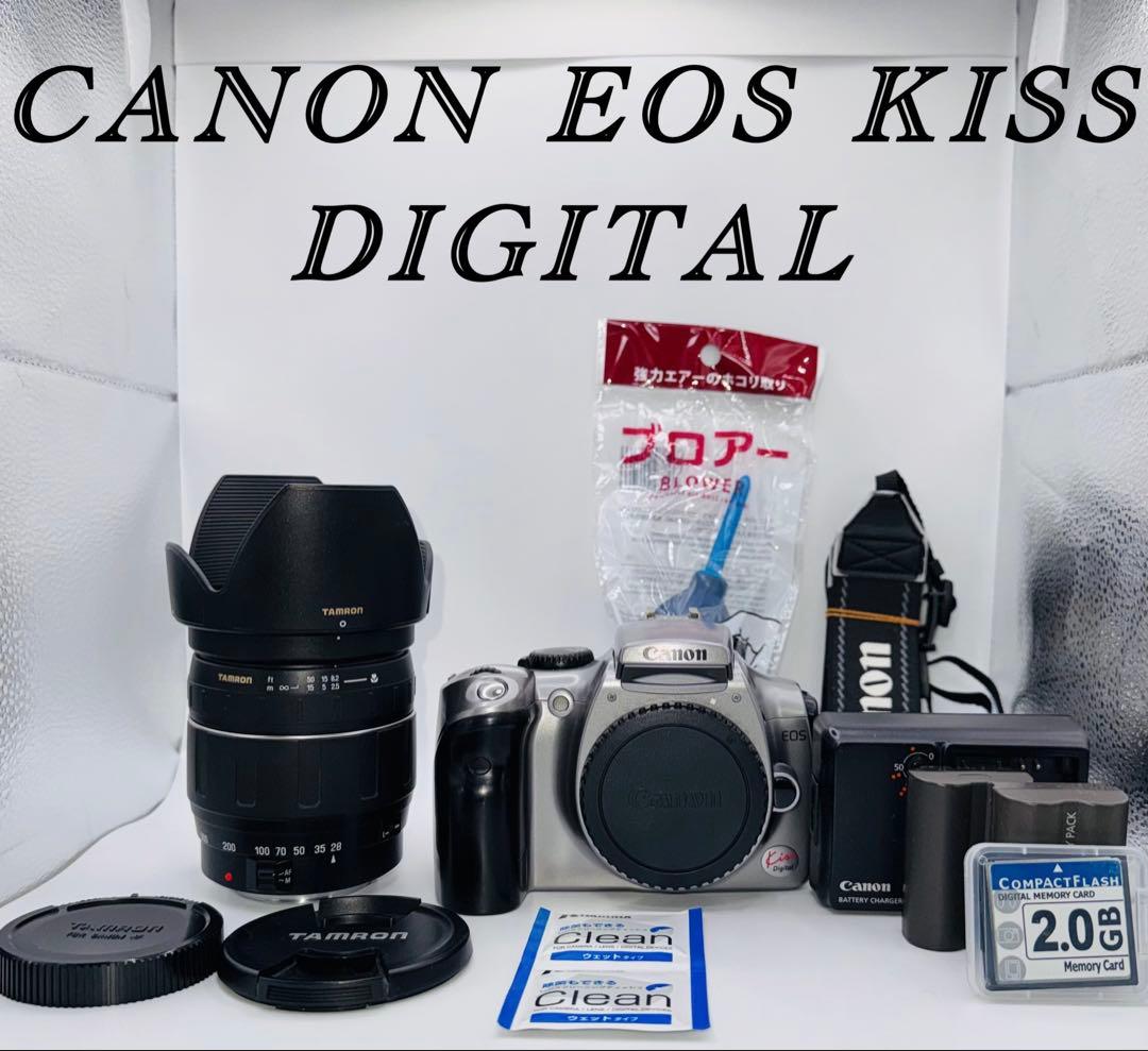Canon EOS Kiss Digital Tamronレンズセット