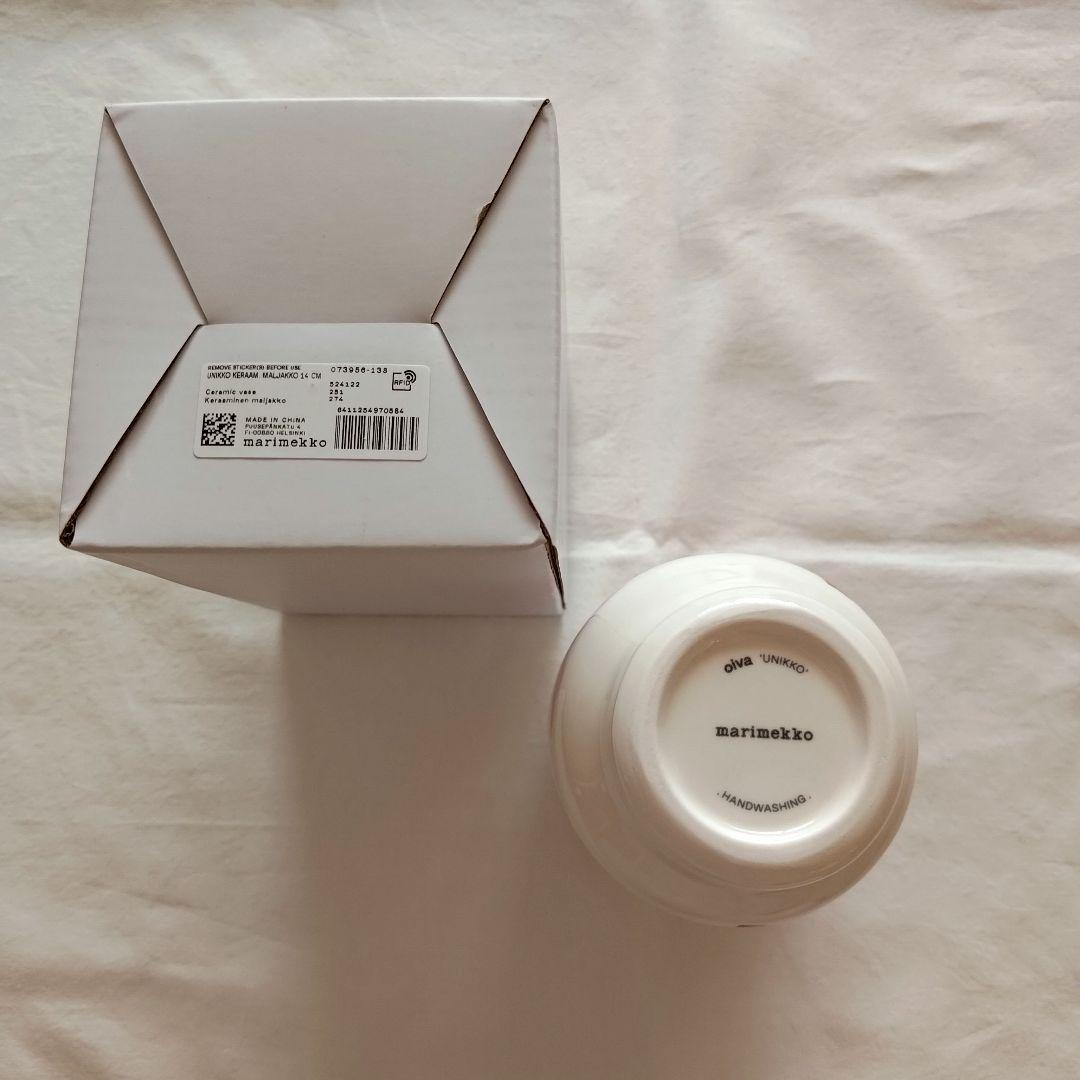 ウニッコ Unikko ベース フラワーベース 花瓶　ピンク