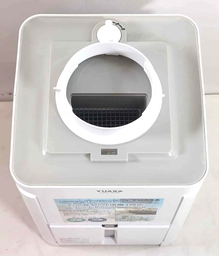 YUASA どこでもエアコン YNMC-5E(W) 2024年製