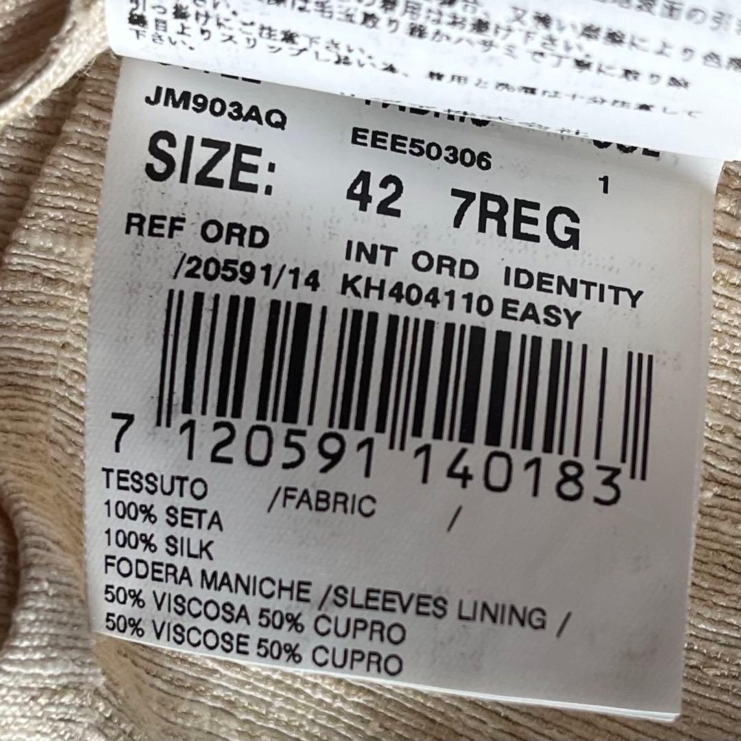 <美品>LARDINI シルク100% 春夏 ホワイト ジャケット サイズ42