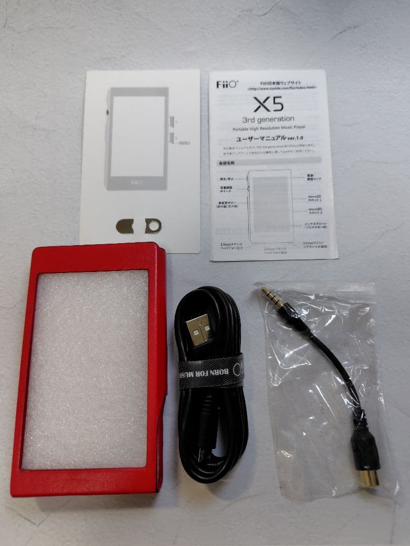 希少色 レッド FiiO X5 3rd デジタルオーディオプレイヤー