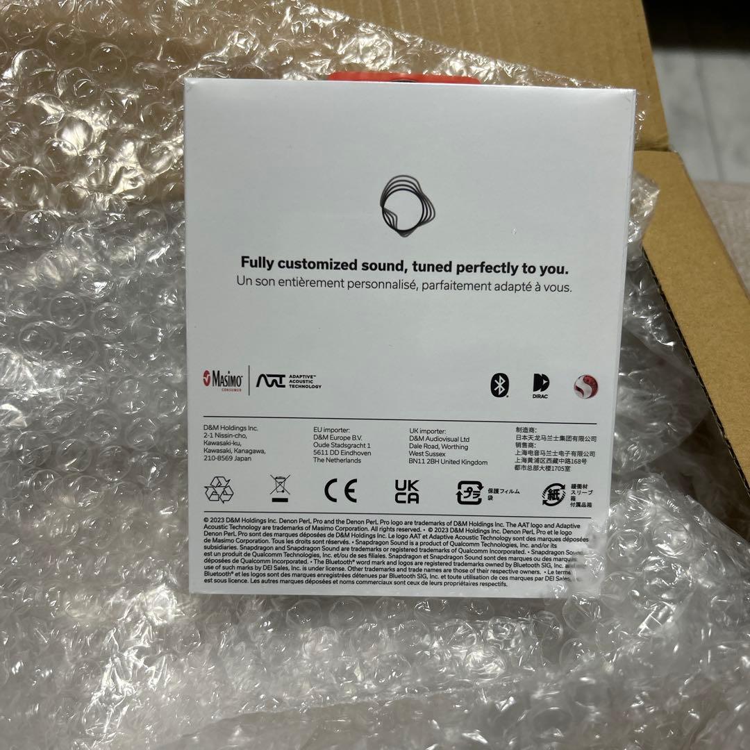 【新品未開封】DENON PerL Pro イヤホン