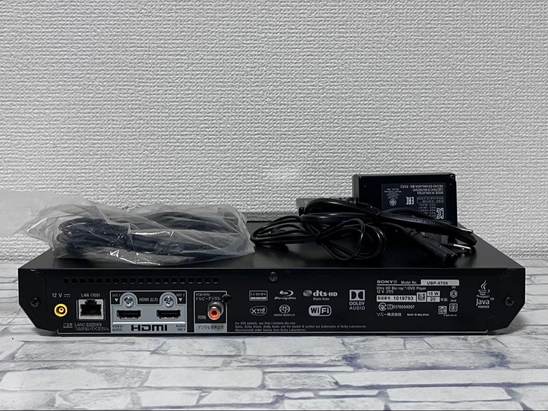 ULTRA HD SACD/ブルーレイプレイヤー　UBP-X700