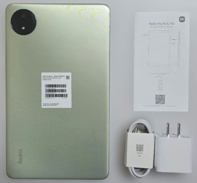 redmi pad se 8.7 4G simフリー 専用ケースのオマケ