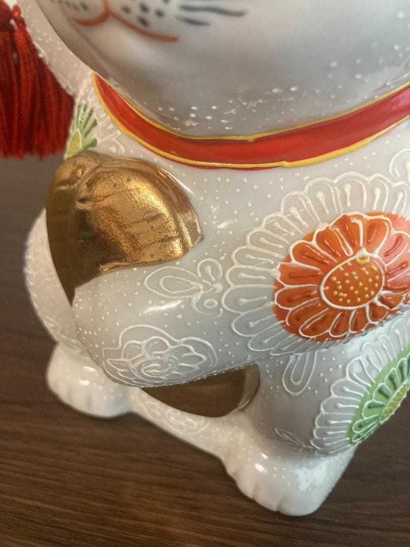 九谷焼　陶幸　招き猫　小判　打ち出の小槌