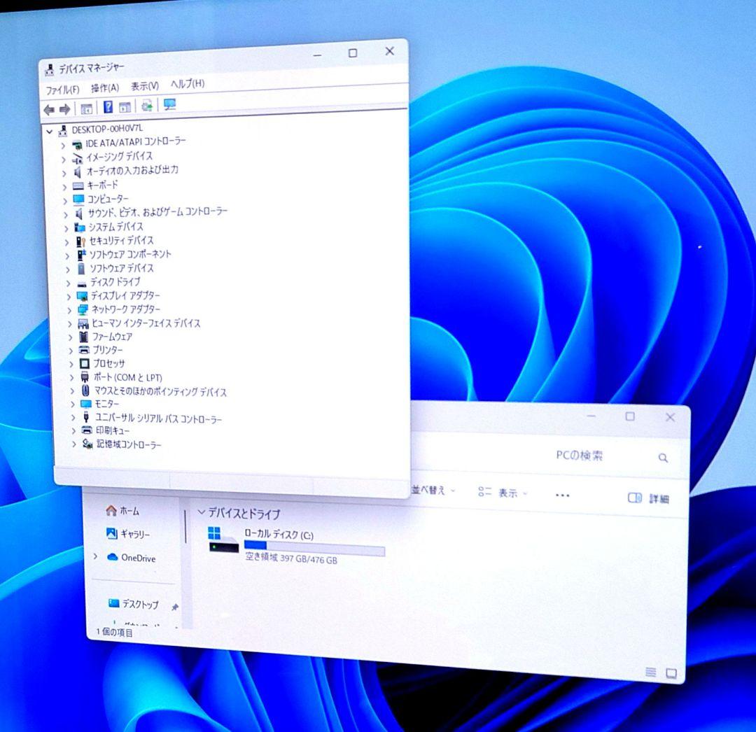 FRONTIER デスクトップ PC INTEL i7 9700 512GB