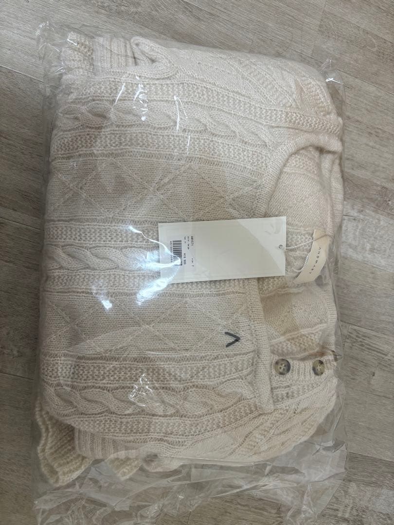 ワンピース andmary Leia frill set up beige