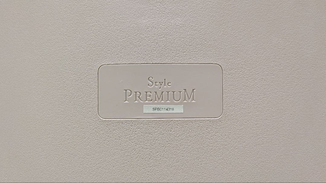 Style Premium スタイルプレミアム　MTG