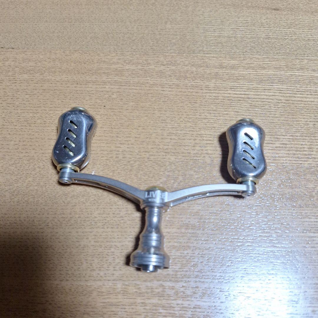 リブレ ウイング 92　ダイワ