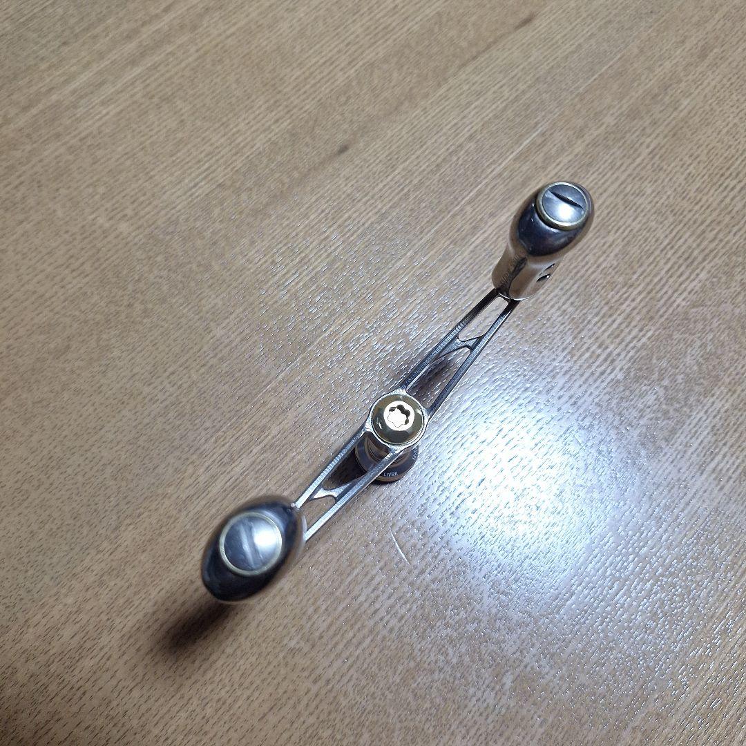 リブレ ウイング 92　ダイワ