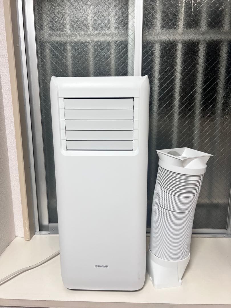 【引取限定】ポータブルクーラー アイリスオーヤマ IPA-2203G