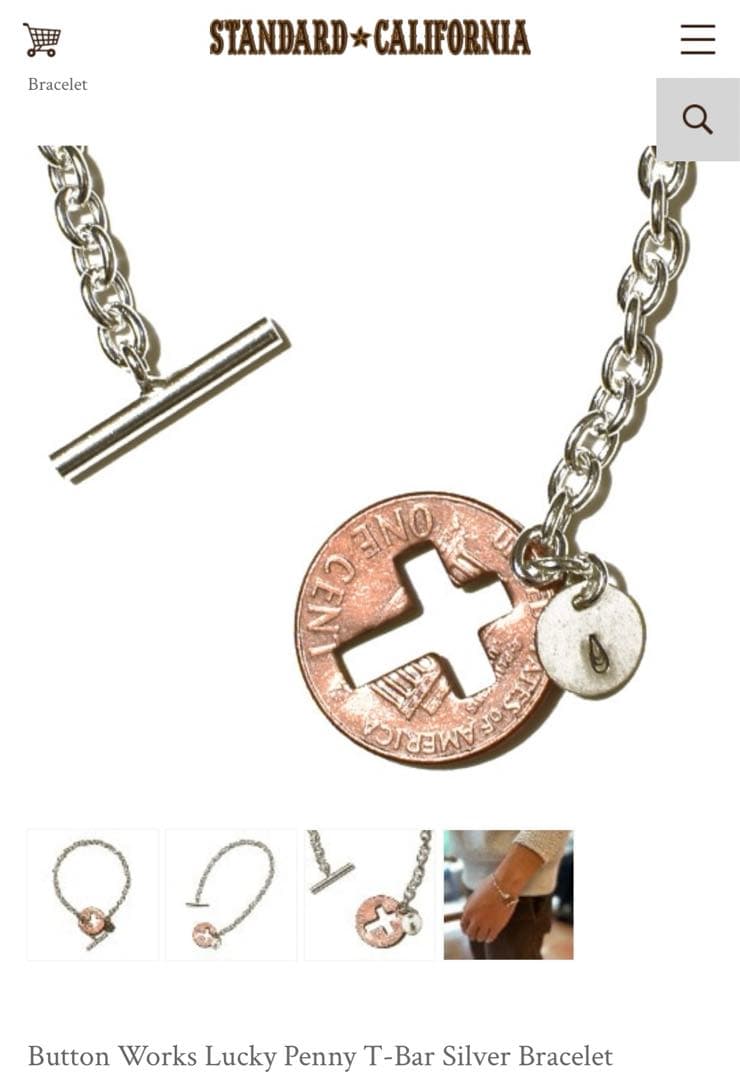 ButtonWorks Wallet Chain & Bracelet セット