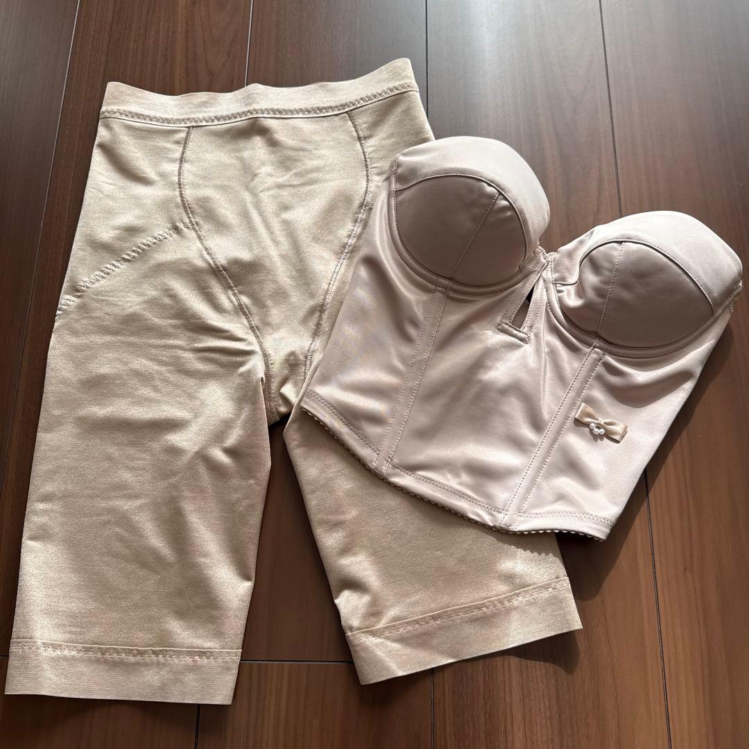 Aylina 補正下着 ブライダルインナー 結婚式 前撮り C65 S