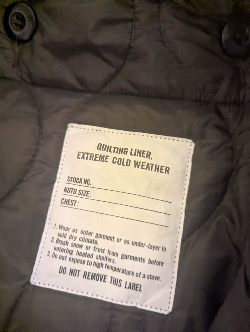 フリークスストア FREAK'S STORE モッズコート M-65 ライナー