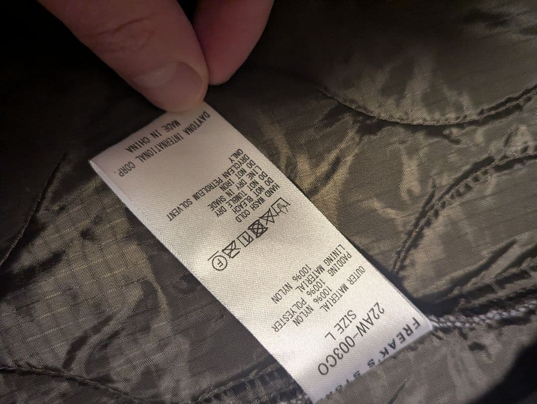 フリークスストア FREAK'S STORE モッズコート M-65 ライナー