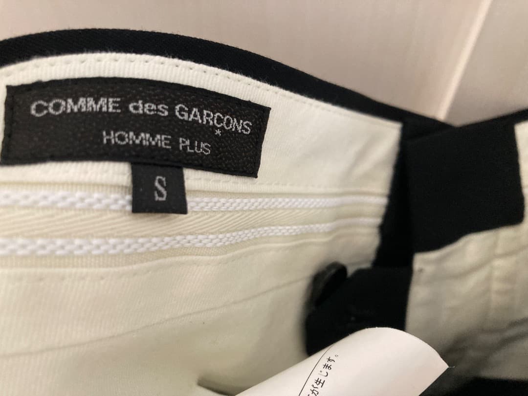 コムデギャルソンオムプリュス　2024aw サルエルパンツ