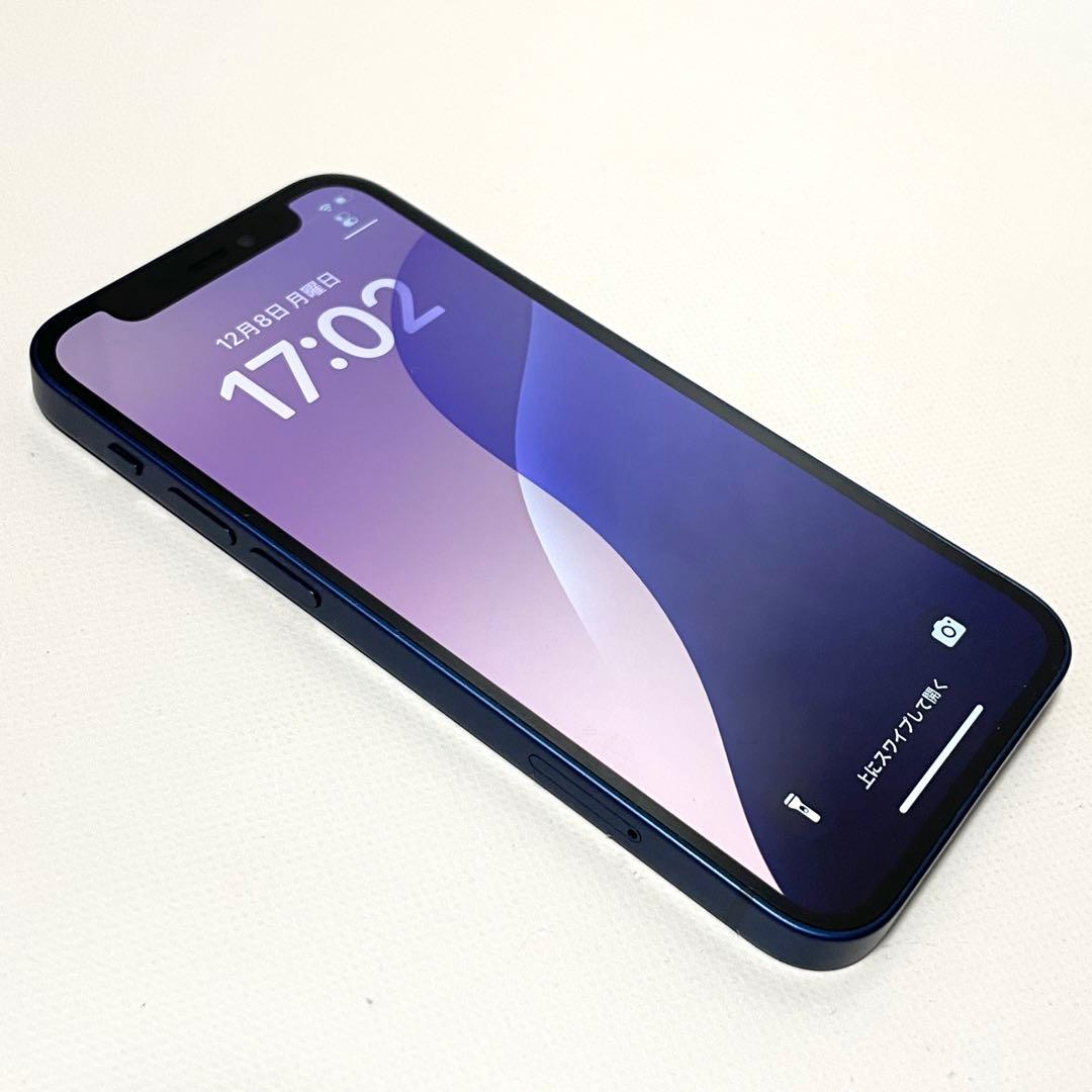 【中古完動品】iPhone12 mini 64GB SIMフリーモデル
