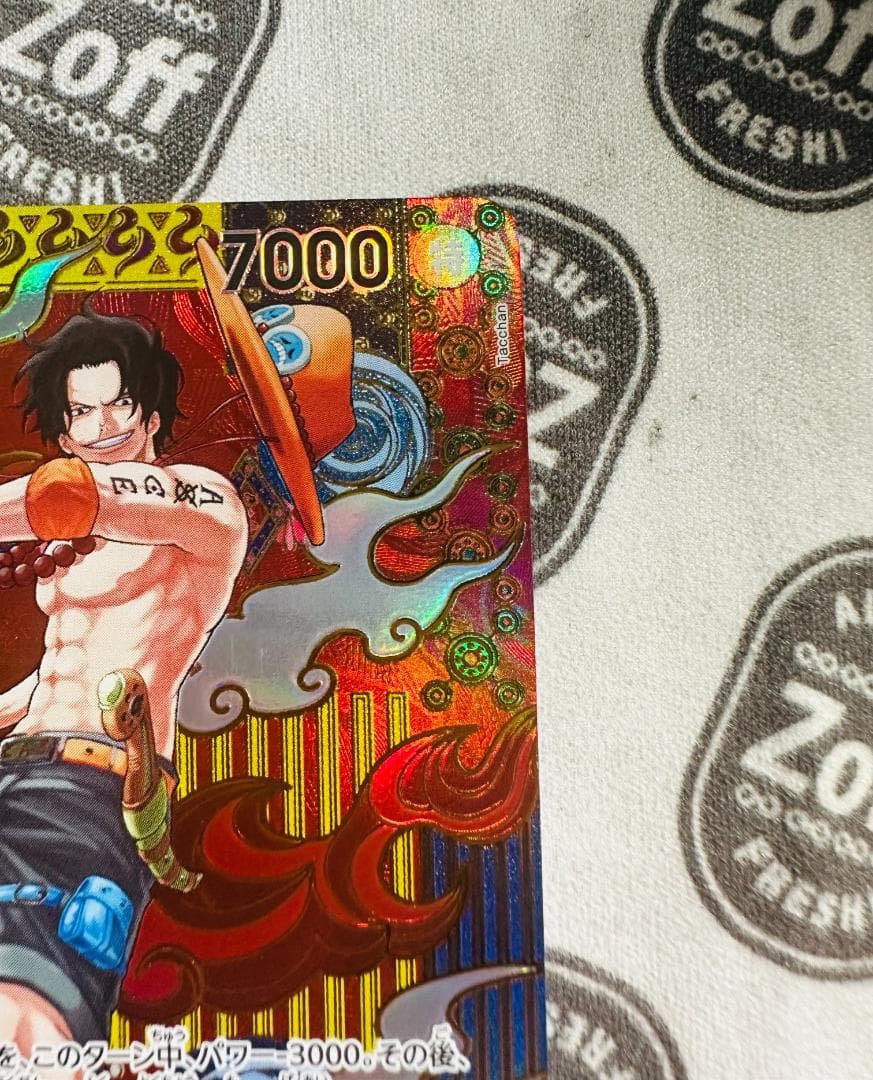 ワンピースカードゲーム 白ひげ海賊団 ポートガス・D・エース SP SR