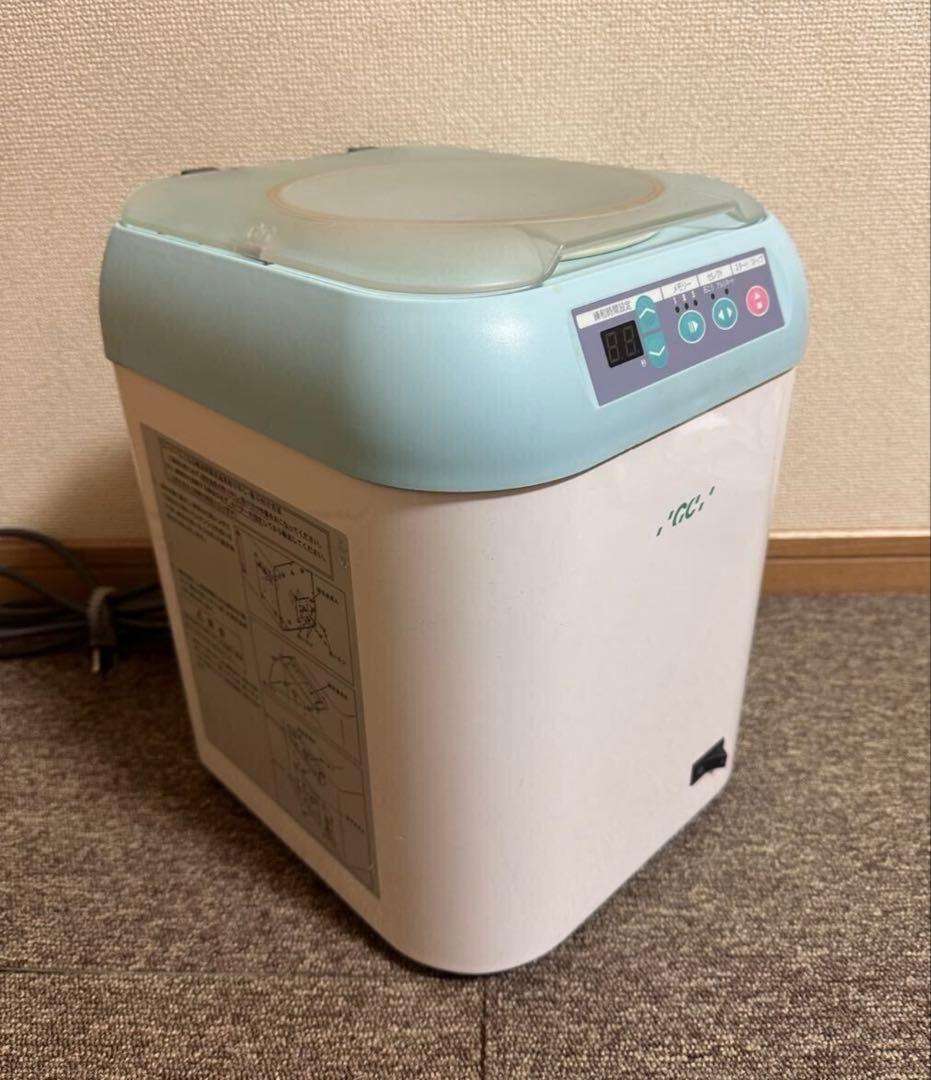 GC　印象剤自動練和器　スーパーらくねるFine