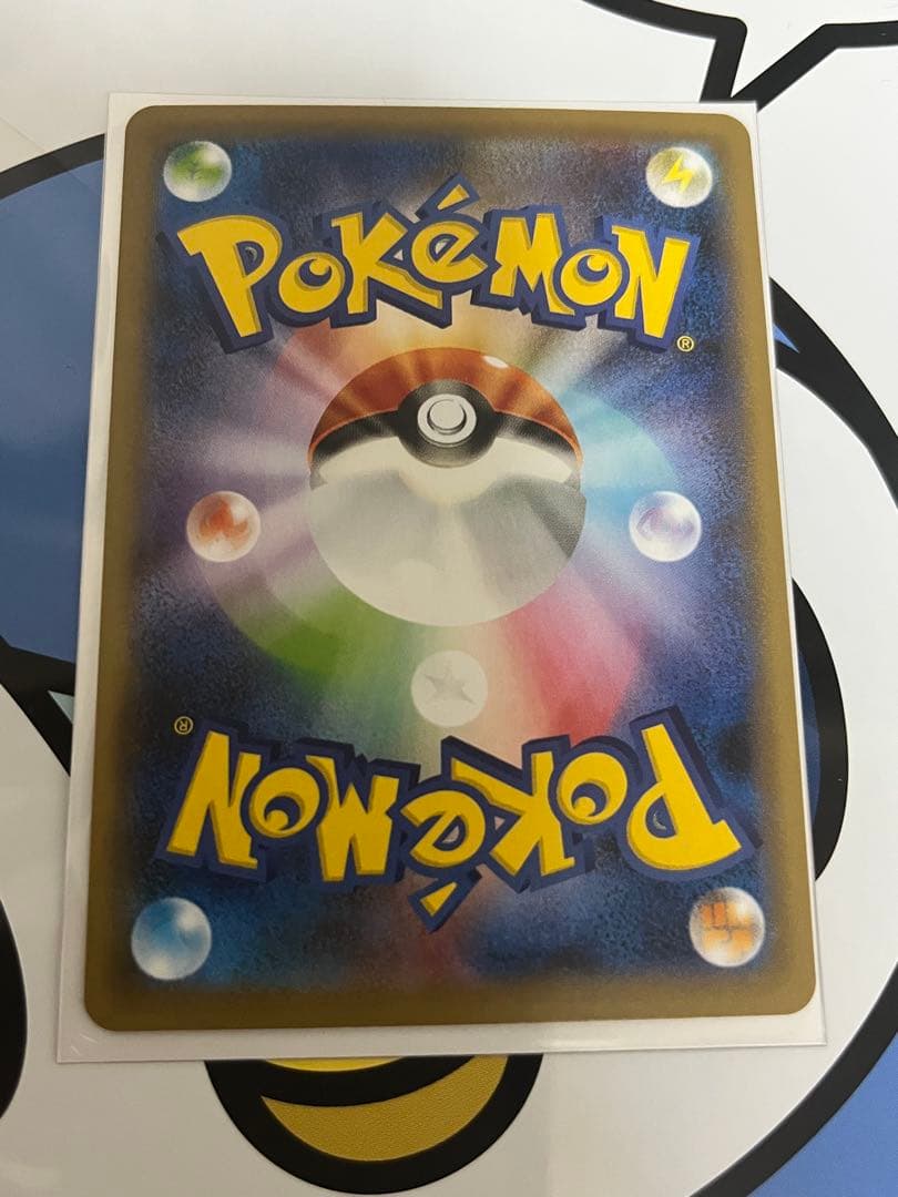 超貴重　完全美品）ポケモンカード　マリィ　SR シャイニースターV