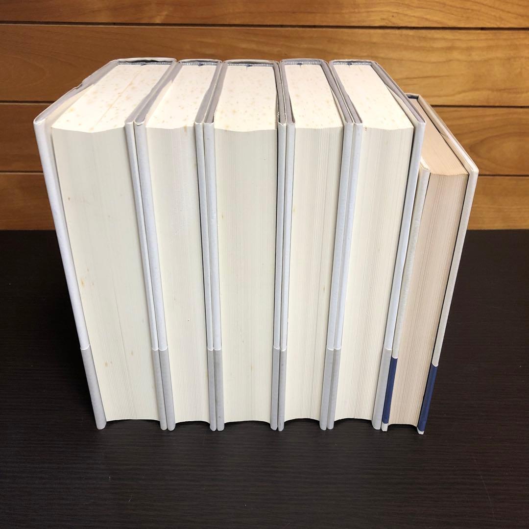 武満徹 著作集 全5巻セット おまけ：武満徹対談集（ひとつの音に世界を聴く）付き