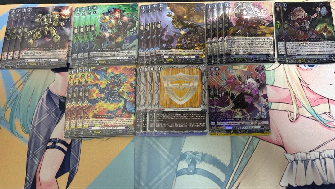 ヴァンガード 時の宿命者リィエル=オディウムデッキ【スリーブなし&最終値下げ❗️】