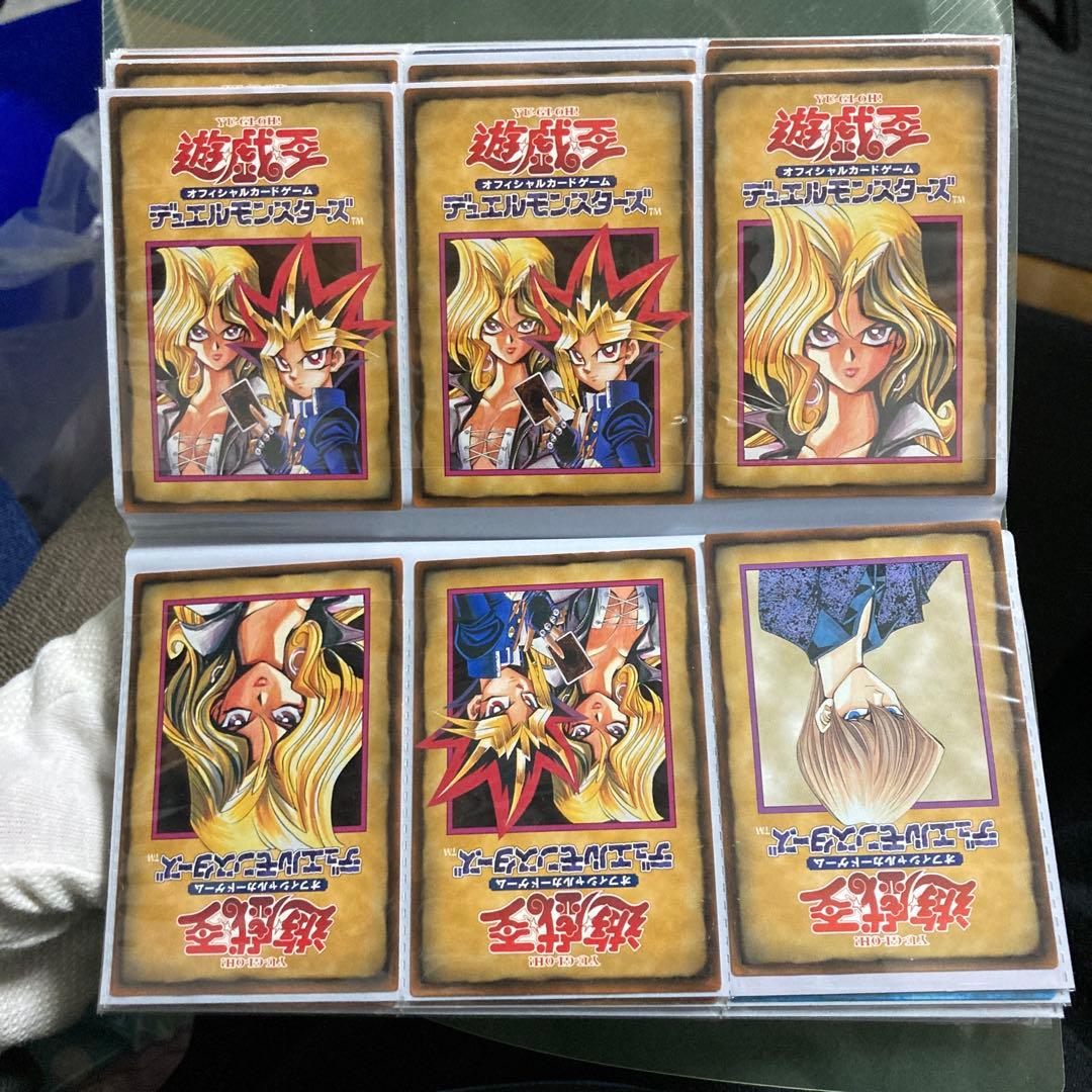 meiji 遊戯王デュエルモンスターズ シールセット