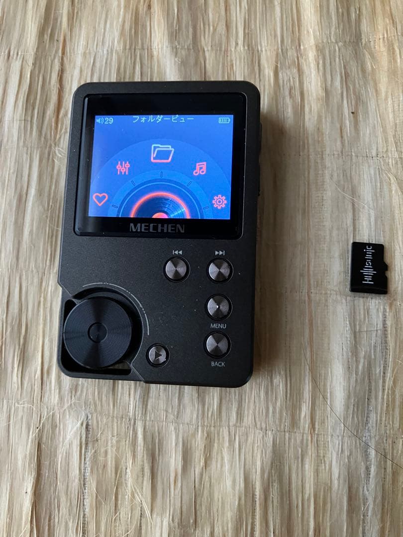 空間特殊音源『Holosonic』　SDカード