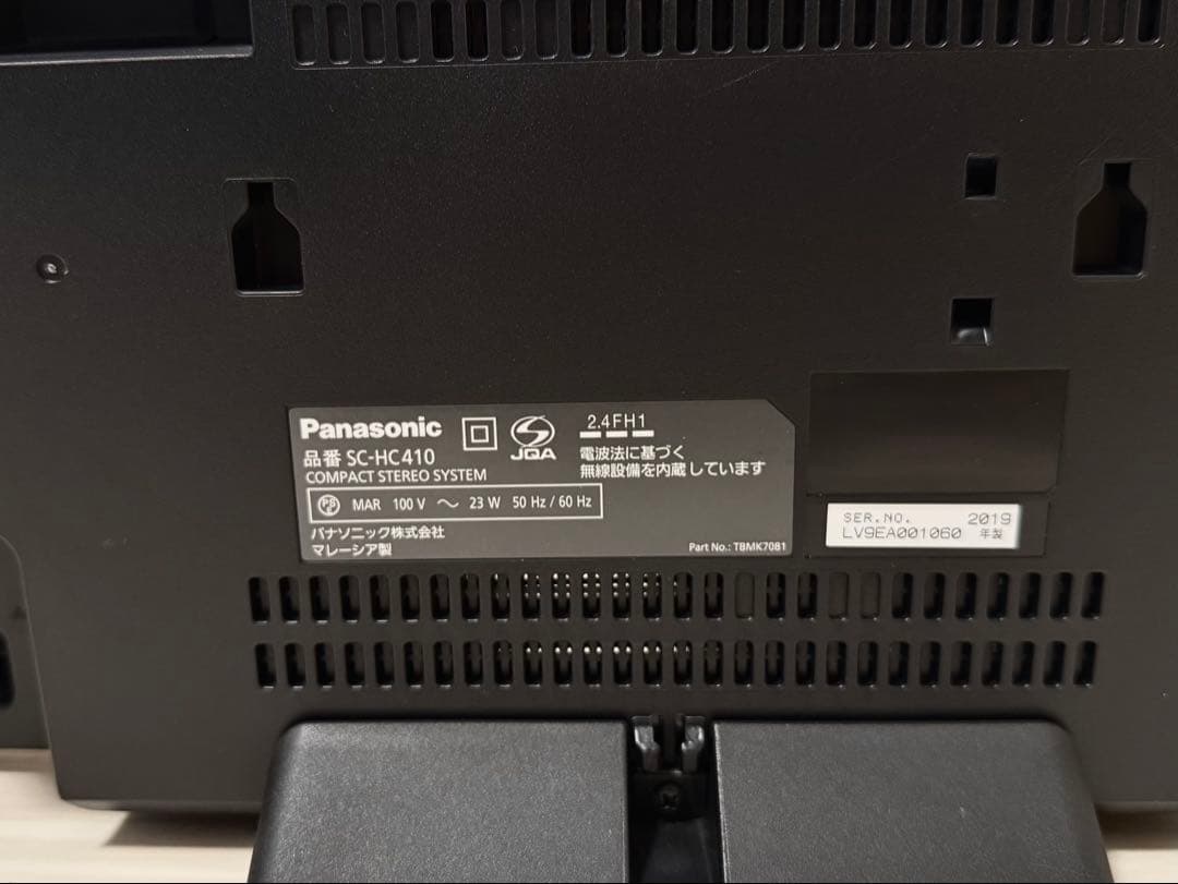 ＊からあげクン＊