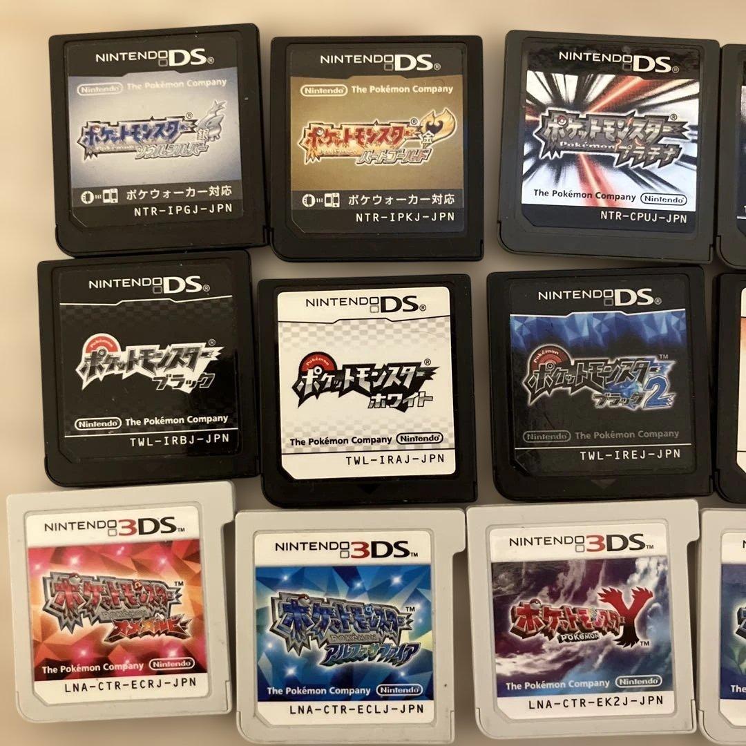 3DS DS ソフト　ポケットモンスター シリーズ　まとめ売り