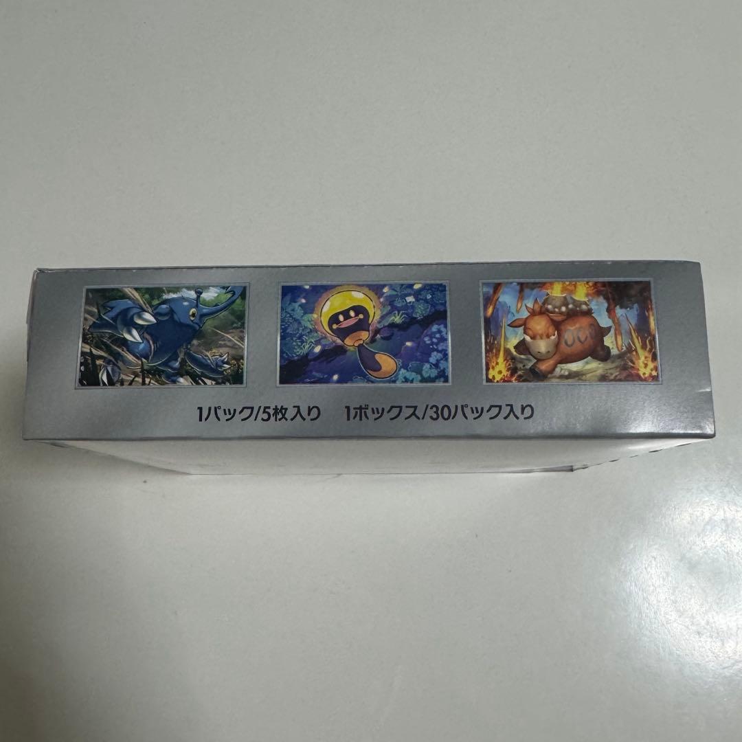 【当日発送】クレイバースト(Clay Burst) 1BOX