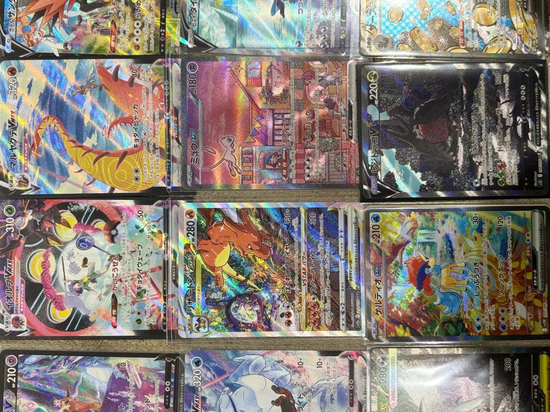 ポケモンカード　UR3枚、SAR25枚、CHR8枚　合計36枚