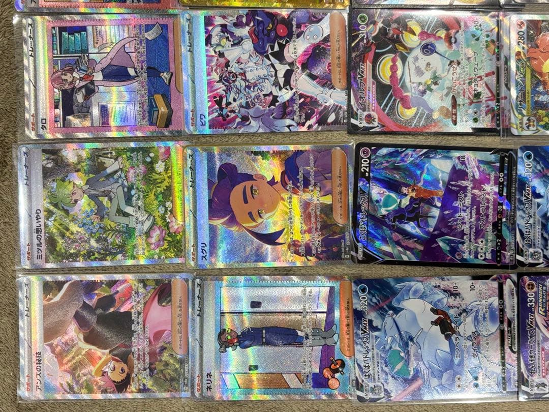 ポケモンカード　UR3枚、SAR25枚、CHR8枚　合計36枚
