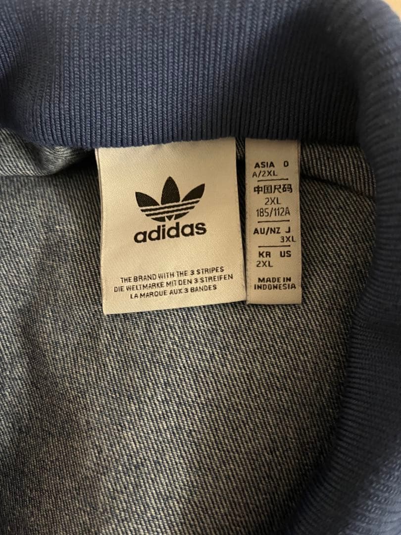 adidas Originals デニム トラックトップ