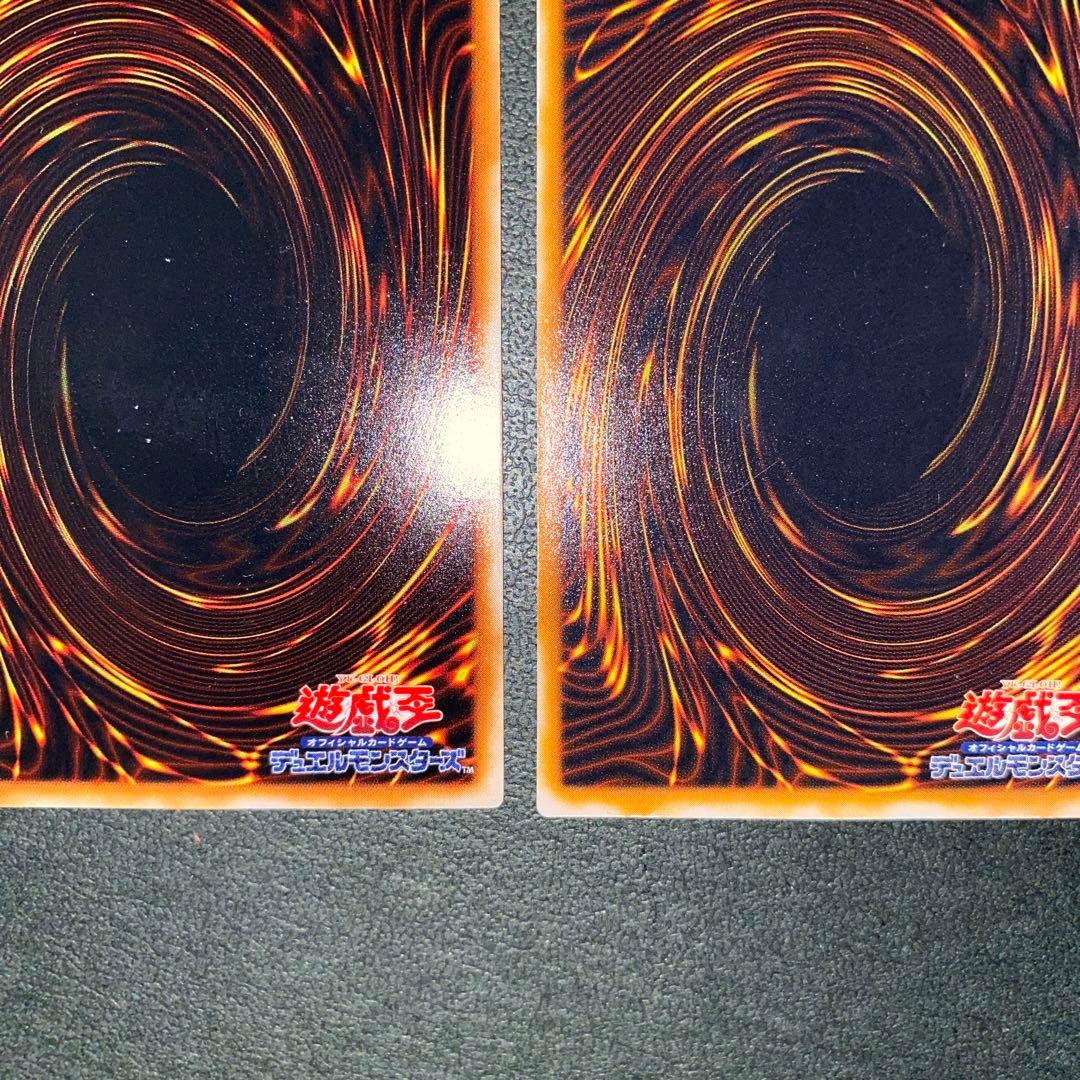 遊戯王　薄幸の美少女　初期　スーパーレア　スタジオ・ダイス版