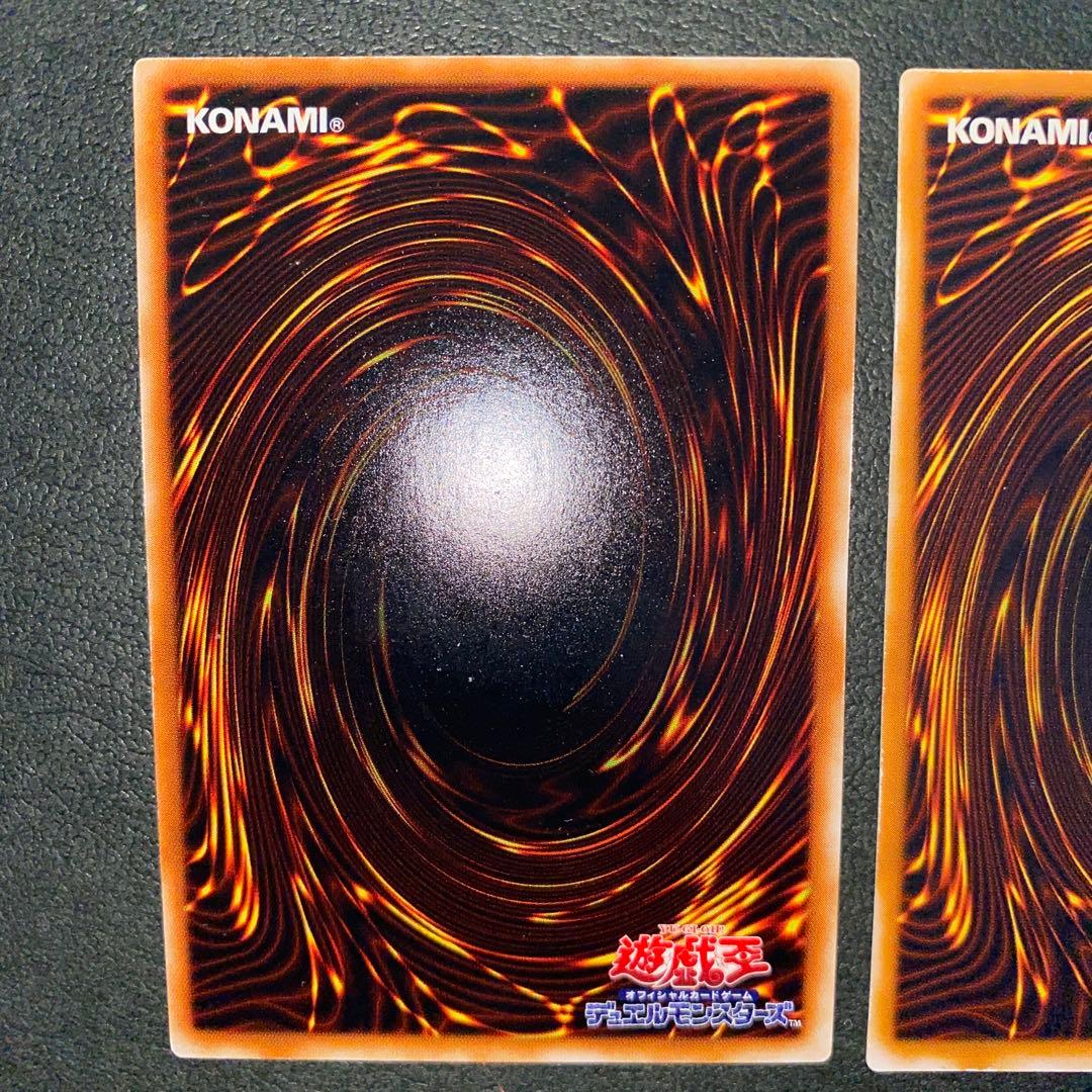 遊戯王　薄幸の美少女　初期　スーパーレア　スタジオ・ダイス版